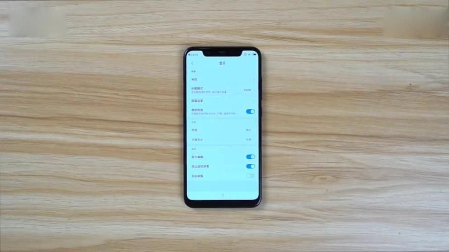 小米8miui10哪个版本最好用缩略图