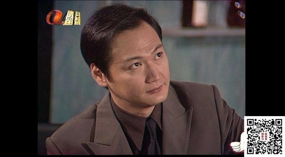 纵横四海陶大宇免费观看
