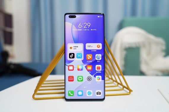 华为nova9有红外线遥控功能吗图标