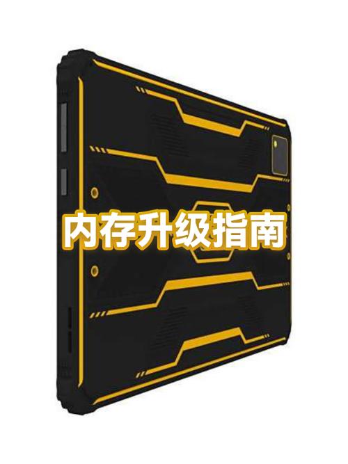 台式电脑内存条可以随便加吗游戏截图