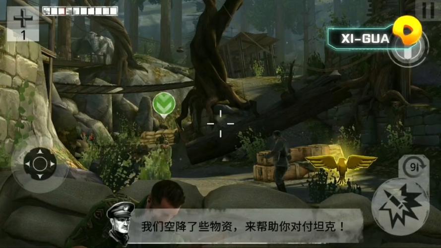 王者荣耀3v3算英雄场次吗游戏截图