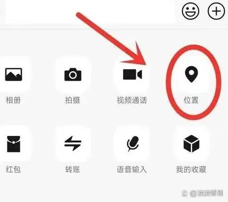 微信标志右下角√是什么意思缩略图