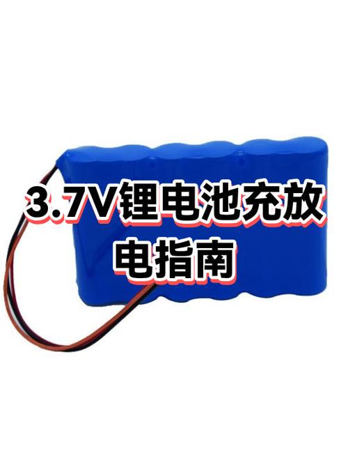 锂电池亏电后 还能充进去吗缩略图
