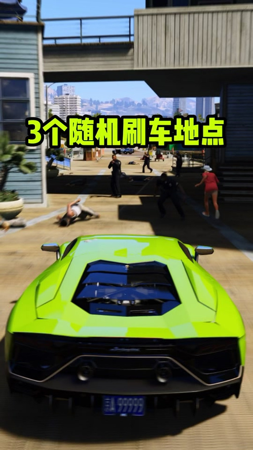 gta5如何把载具弄到另一个车库图标