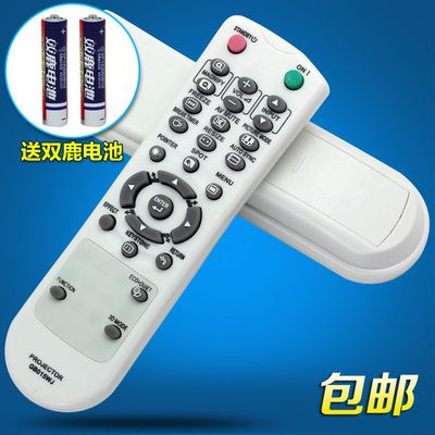 夏普遥控器蓝色灯一直亮怎么回事游戏截图