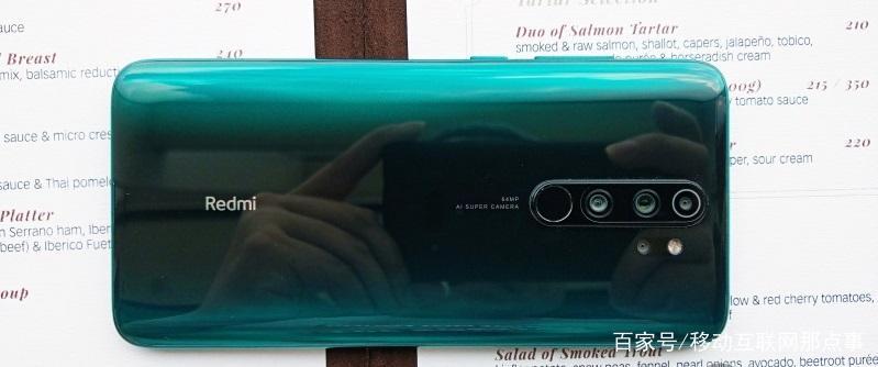 红米note8pro摄像头参数图标