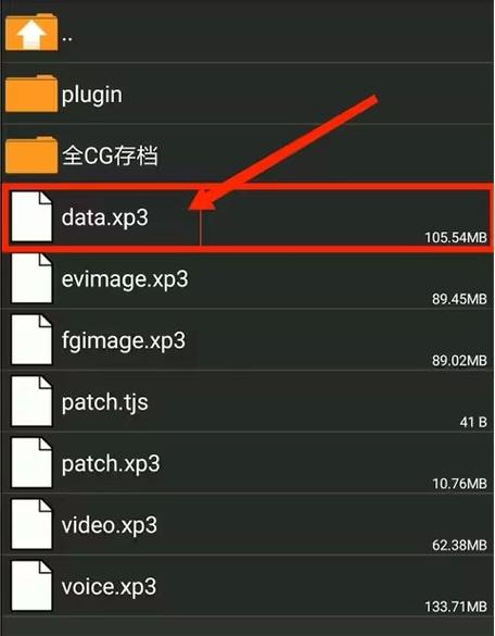 krkr模拟器汉化补丁怎么用游戏截图