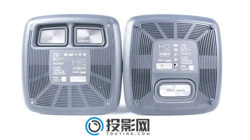 极米h2和h1s的区别缩略图