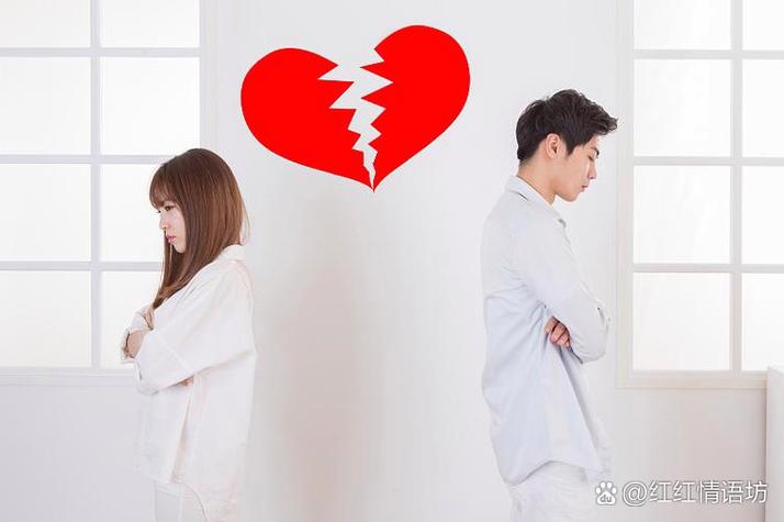 女人不想再和你有关系的表现缩略图