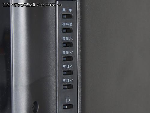海信电视音量键位置指南 游戏截图