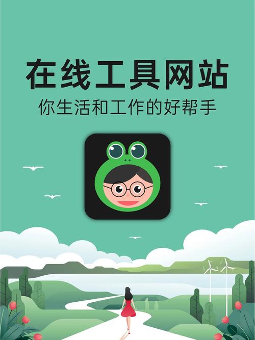 畅游加可以授权几个号缩略图