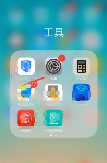 手机相册一打开就闪退怎么办缩略图