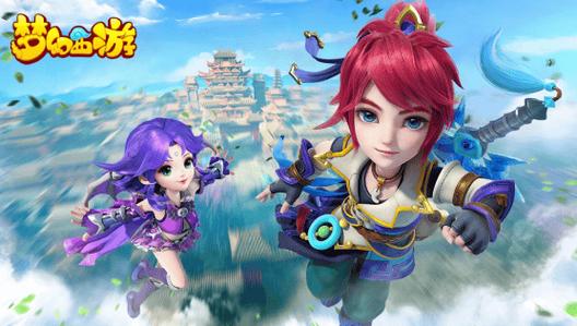 梦幻西游手游官方网站图标