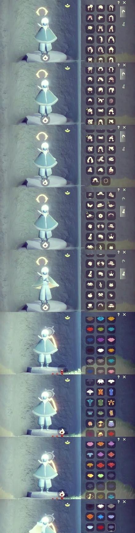 光遇毕业物品图鉴缩略图