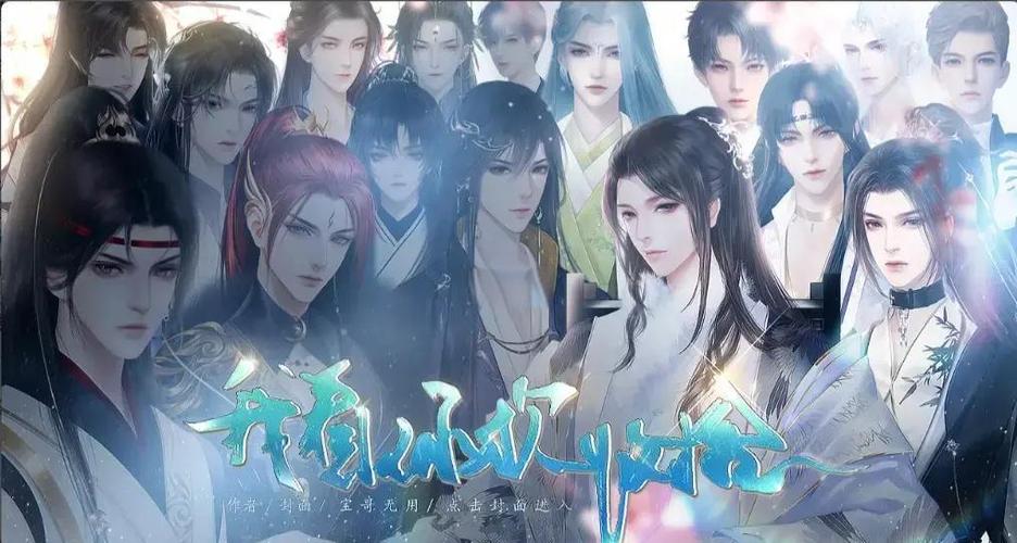 橙光怎么分享游戏