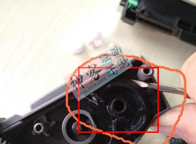 联想m7405d粉盒清零缩略图