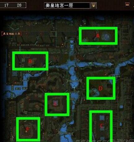 天龙八部地宫多少级刷最合适游戏截图