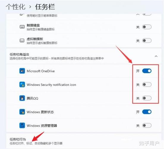 显示屏右下角的图标是什么意思缩略图