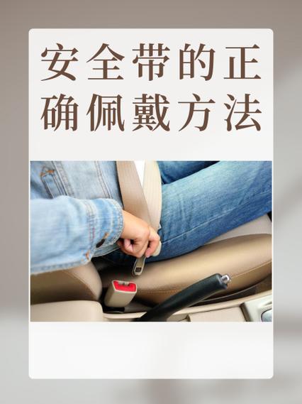 关于口令安全描述正确的是缩略图
