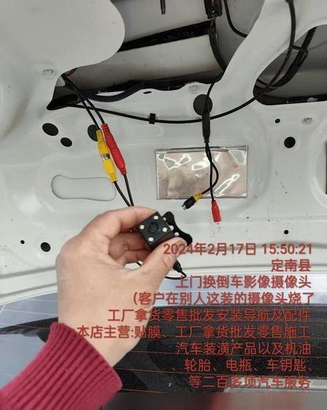 怎么样把车载摄像头改成通用的缩略图