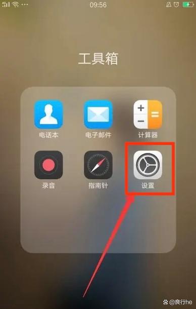 华为手机拍照延迟3秒怎么去掉缩略图