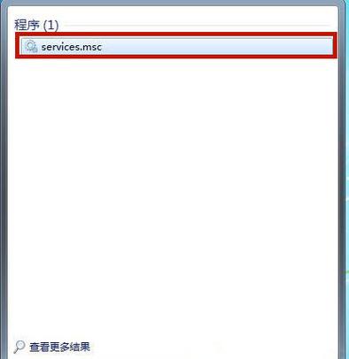 win7电脑桌面壁纸变黑屏图标