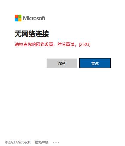 苹果手机截不了屏是什么原因游戏截图