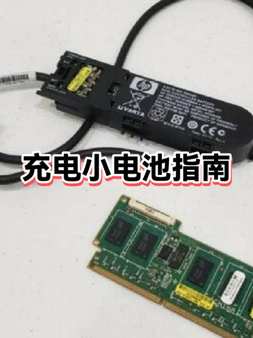 蓝牙耳机毫安越大越好吗图标