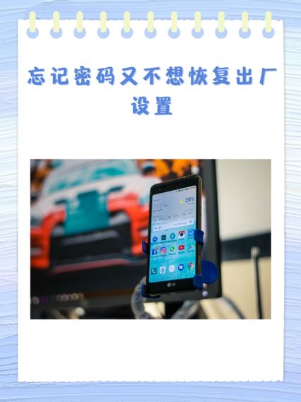 中航控制卡忘记密码最简单三个步骤游戏截图