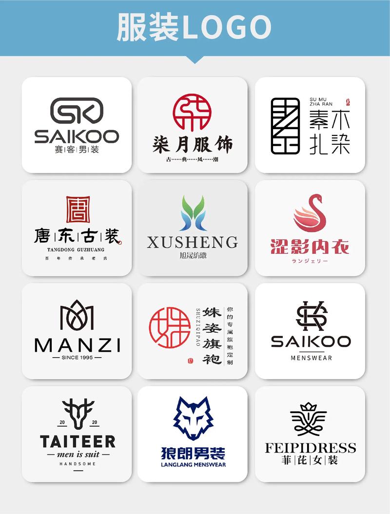 抖音店铺品牌标志是什么意思缩略图