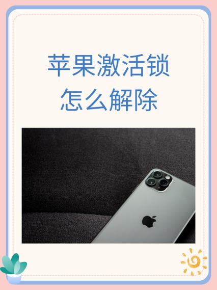 被淘宝商家禁止购买怎么恢复购买缩略图