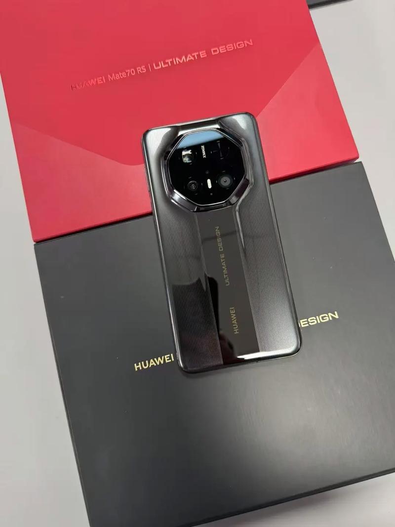 华为手机右上角有把钥匙缩略图