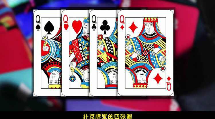 黑桃在圈子里是什么意思缩略图