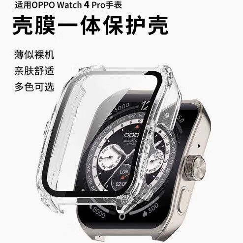 oppo手表表盘自定义设置步骤详解图标