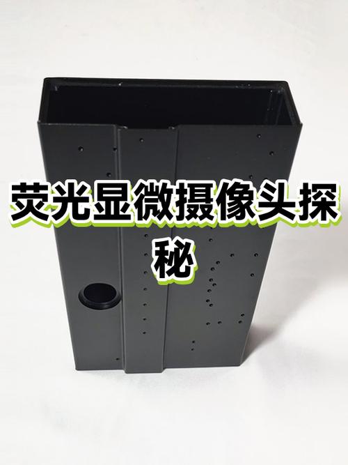 华为手机前置摄像头旁边是什么图标
