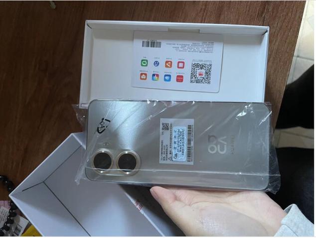 华为有红外线功能的手机型号缩略图