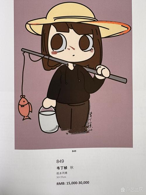 乐儿姐姐逃离猫头缩略图
