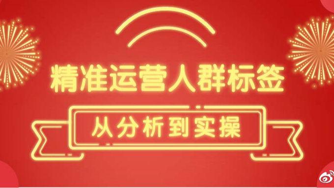 标签打印机怎么设置自己的标签缩略图