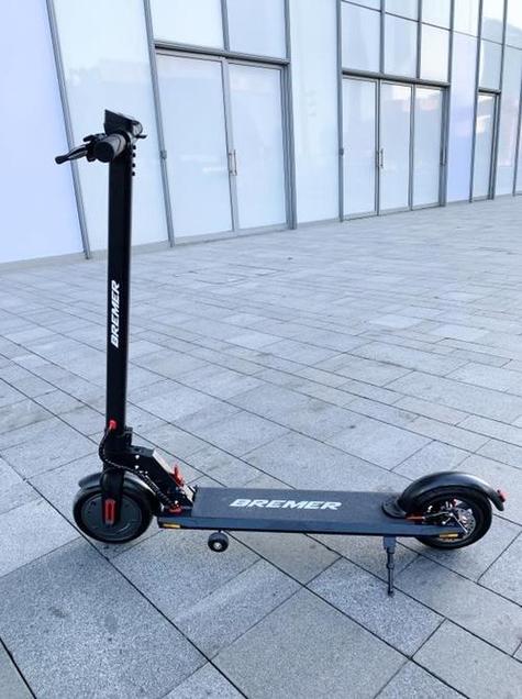 bremer电动滑板车官网图标