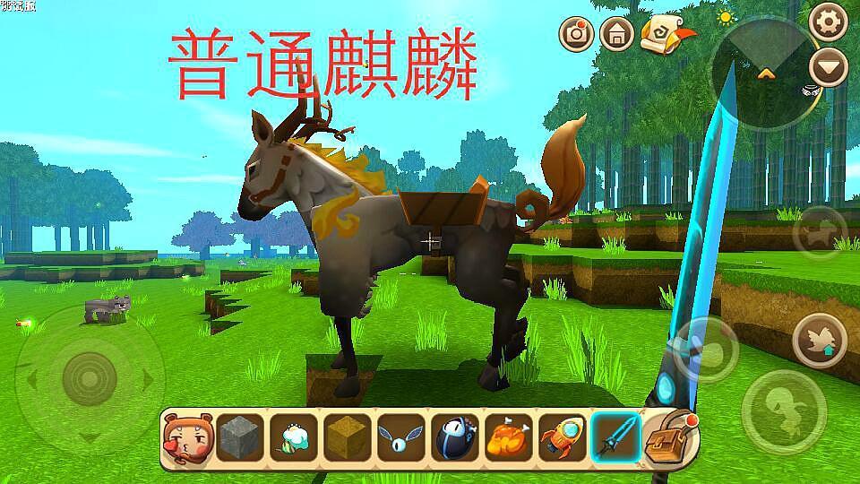 迷你世界的坐骑麒麟缩略图
