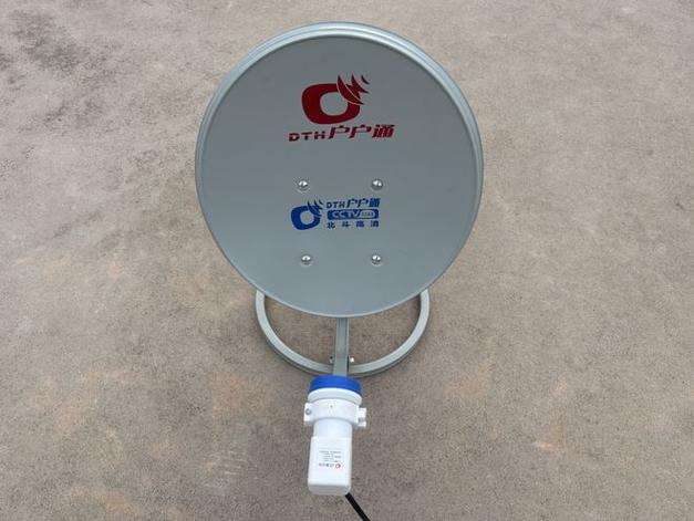 卫星锅和机顶盒混用可以吗缩略图