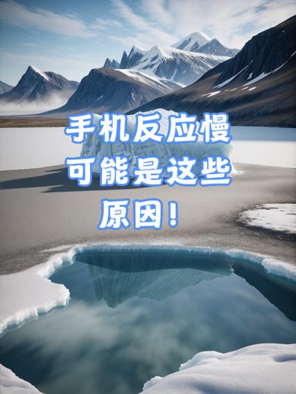 oppoa11反应慢怎么办缩略图