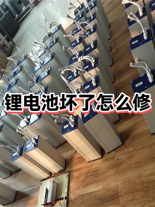 手机电池长时间不充电会坏吗缩略图