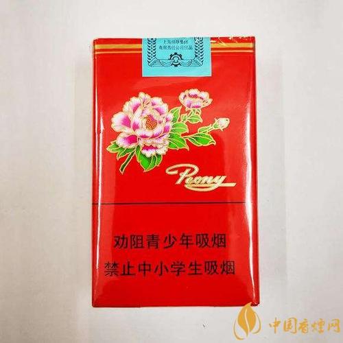 牡丹细支香烟价格表红色缩略图