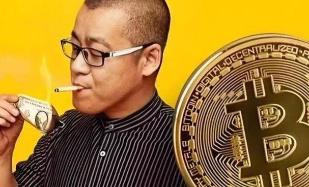 比特币暴富的中国人缩略图