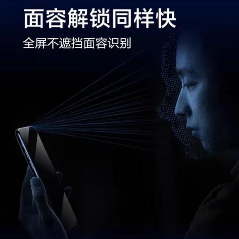 手机浏览器全屏设置