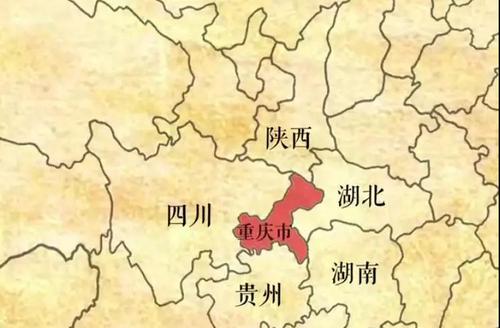 重庆相当于几个日本缩略图