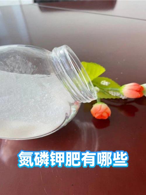 天然的氮磷钾肥有哪些缩略图