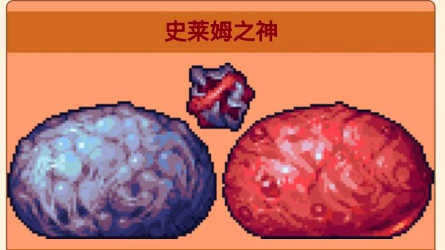 泰拉瑞亚维基百科wiki灾厄缩略图