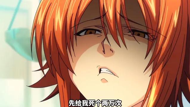 碧蓝航线女角色颜值排名缩略图